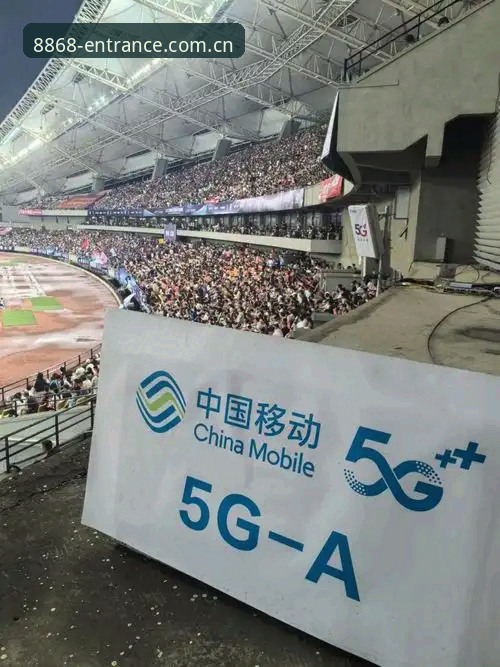 8868体育平台安卓版功能详解：专业级移动赛事工具